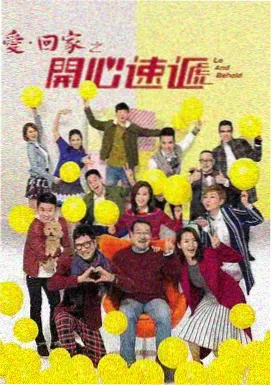 Silk第三季在线观看